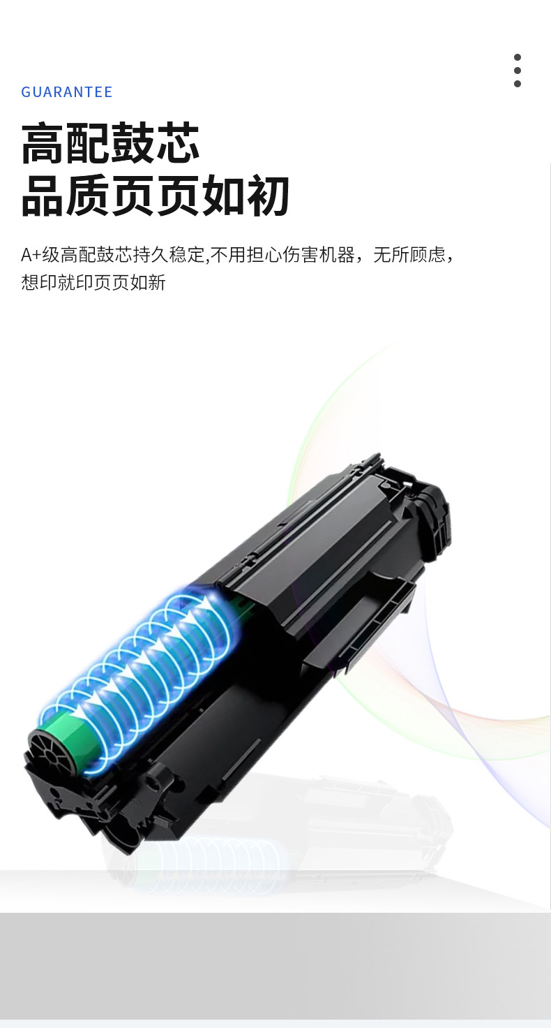 ed0a75cb0832bbb9.jpg